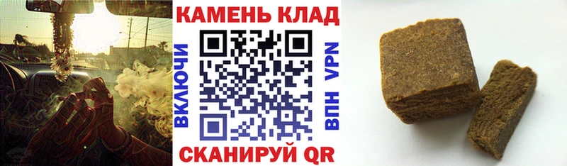 блэк спрут вход купить наркотик Новоалександровск ГАШ ice o lator