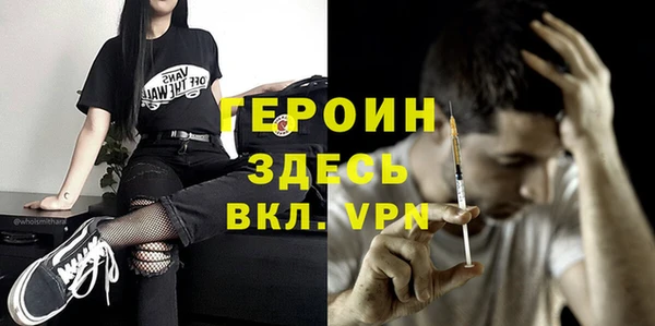 мефедрон Баксан