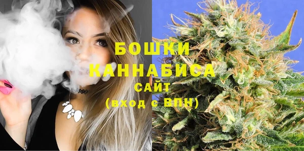 соль ск Балабаново
