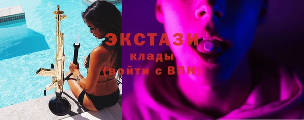 мефедрон Баксан