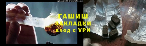 мефедрон Баксан