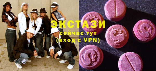 мефедрон Баксан