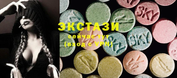 мефедрон Баксан