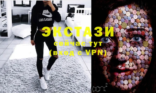мефедрон Баксан