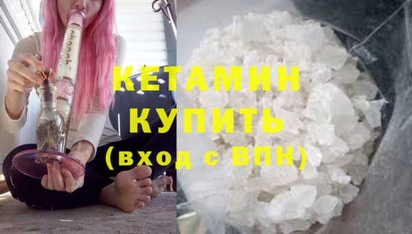 гидропоника Балахна