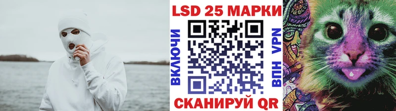 сколько стоит  Новоалександровск  Марки NBOMe 1,8мг 