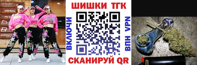 цена   omg как войти  Конопля марихуана  Новоалександровск 